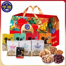 【华巍】纯臻好礼坚果礼盒：紫衣腰果/纸皮核桃/笑口壳山杏/伊朗椰枣/无核西梅干/蟹黄味瓜子仁/蟹黄味蚕豆/牛肉味蚕豆