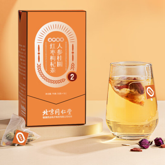 造养青年 人参桂圆红枣枸杞茶-75克中秋礼品 人参枸杞红枣桂圆红玫瑰组合茶