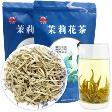车里湾 茉莉花茶 茉莉茶王250g袋装 浓香型茉莉花茶毛尖茶叶