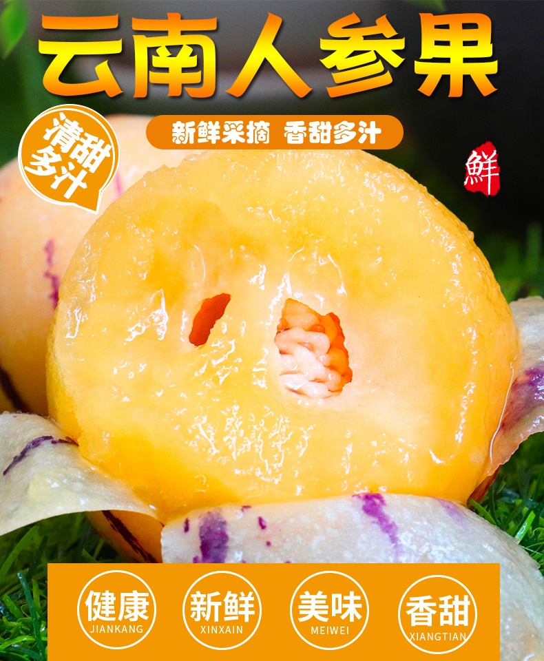 1693970565732820.jpg 1471095bc14147ec.jpg