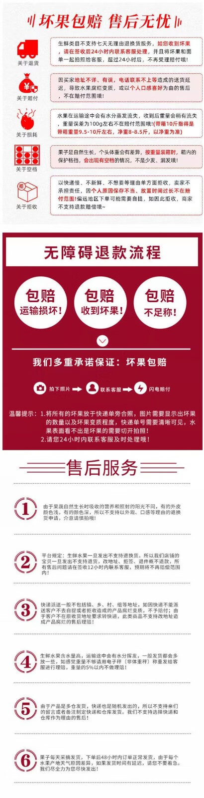 1693972285326953.jpg 624f22e14f516b5a.jpg