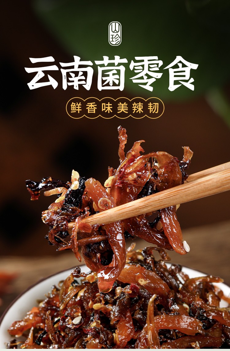 1693982025288757.jpg 8d194044b3557ab0.jpg