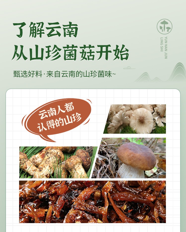 1693982073962146.jpg 8c14331748fb4606.jpg