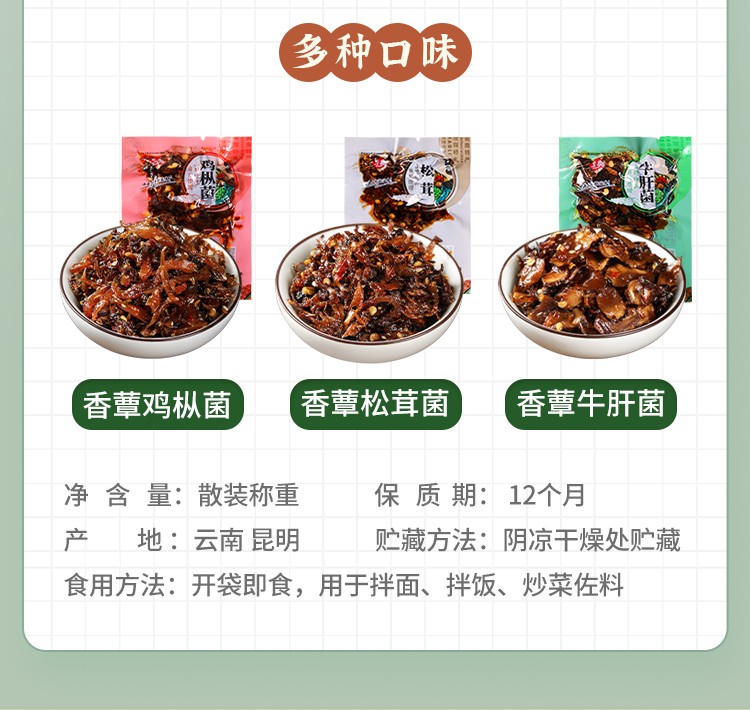 1693982081904465.jpg 59092a982d45b91d.jpg