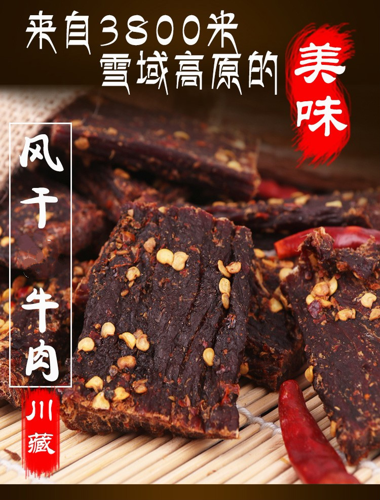 1693983690393647.jpg f3ba7c2d0733b636.jpg