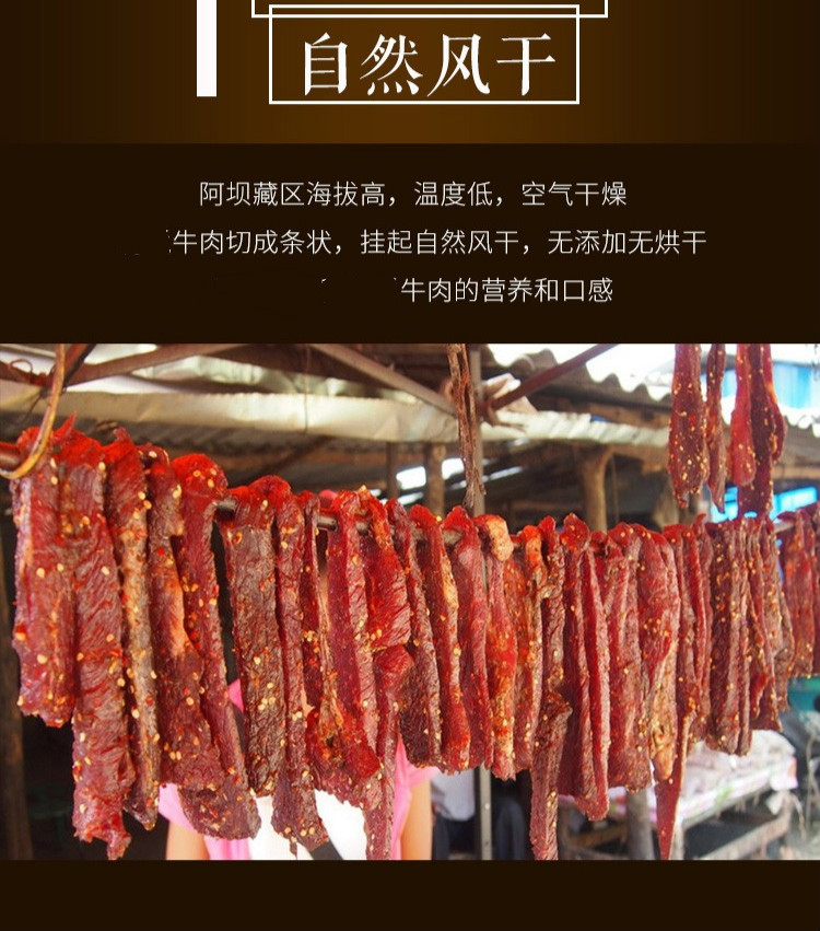 1693983704141710.jpg 016b162ebb59b53b.jpg