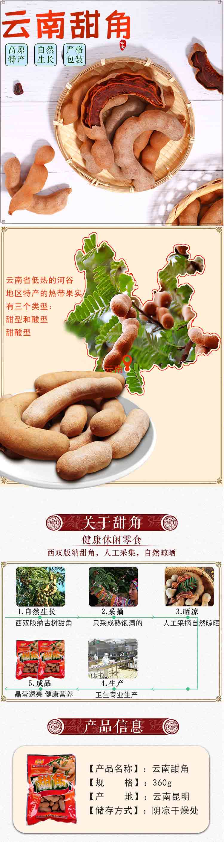 1693984110274300.jpg 企业微信截图_16939840725250.jpg