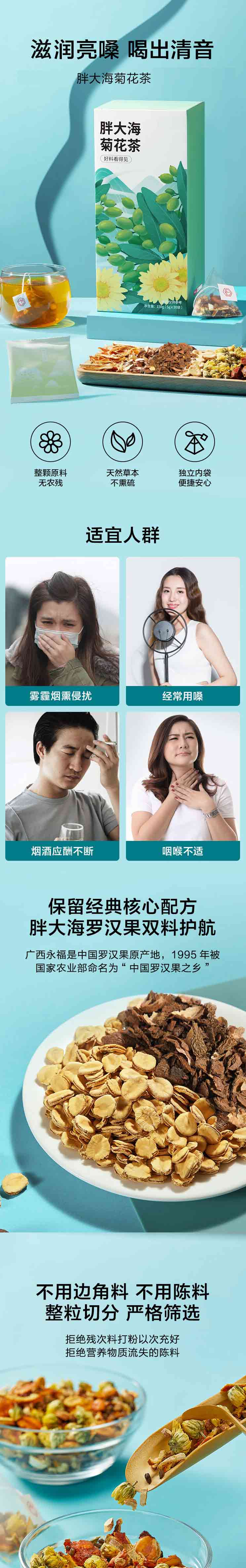 1693987978905275.jpg 企业微信截图_1693987859586.jpg