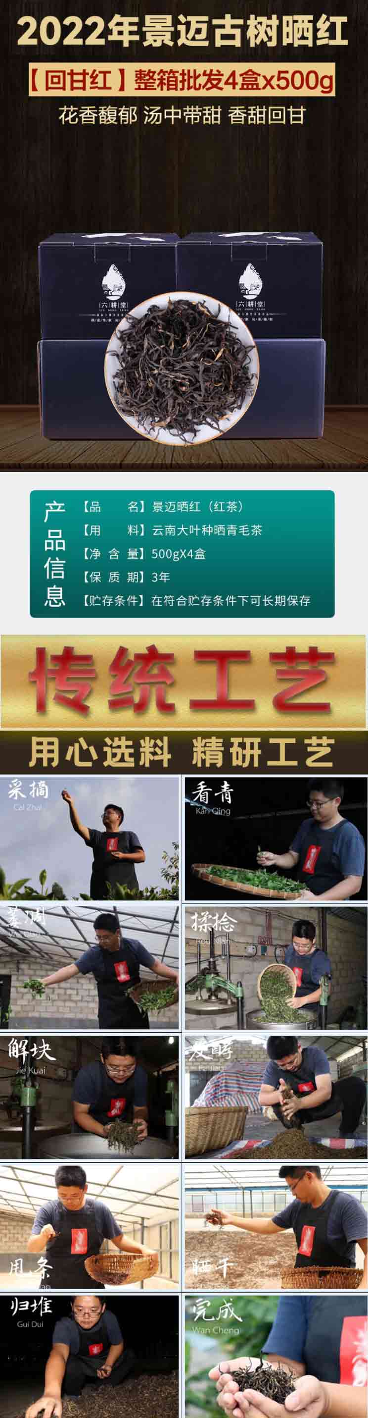 1693988715446785.jpg 企业微信截图_1693988482652.jpg