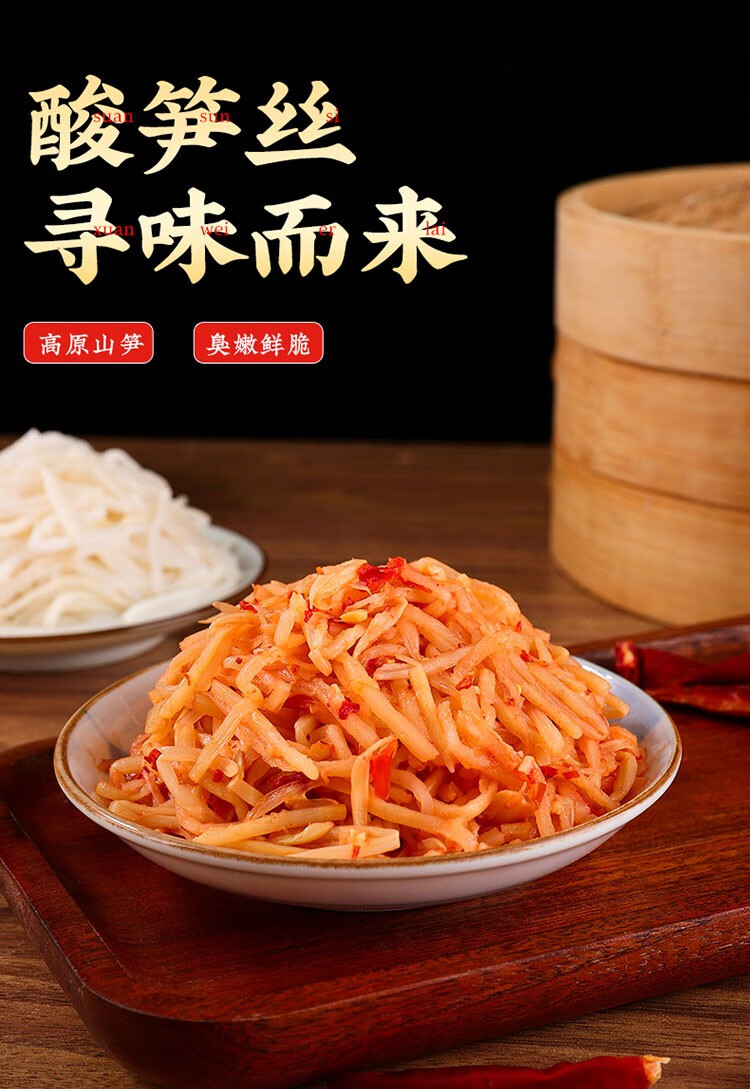 1693993137541487.jpg e59fe69bf433091d.jpg