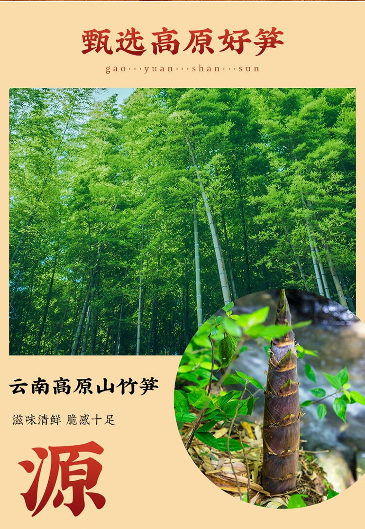 1693993184318763.jpg b3c370c6d81a6773.jpg